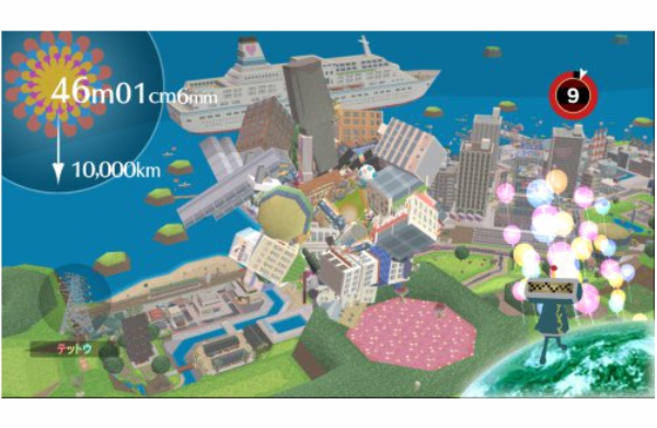 XBOX 360 Beautiful Katamari